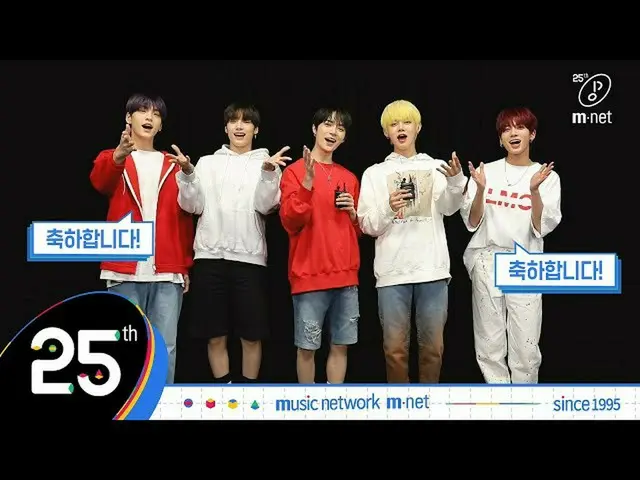 【公式mnk】【Mnet】25 Mnet x #TOMORROW_X_TOGETHER   