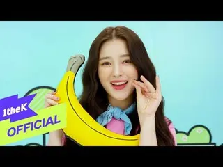 【公式loe】 [MV]MOMOLAND_ _ (MOMOLAND_ )_ TIKI TAKA(ティキタカ)   