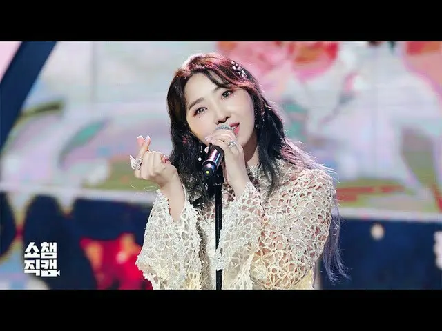 【公式mbm】【SHOW CHAMPION__]コン・ミンジ - ラブリー(MINZY  -  Lovely)l #SHOW CHAMPION_ U-l EP.