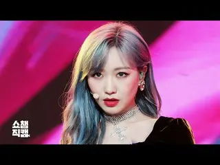 【公式mbm】【SHOW CHAMPION__]リュスジョン - タイガーIZ(アイズ)(RYU SU JEONG  -  Tiger Eyes)l #SHOW