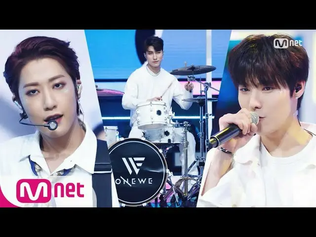【公式mnk】【ONEWE  -  End of Spring] Comeback Stage | M COUNTDOWN 200528 EP.667   