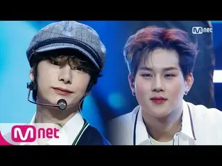 【公式mnk】【MONSTA X  -  STAND UP] Comeback Stage | M COUNTDOWN 200528 EP.667   