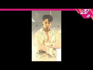 【公式mn2】【MPD直カム] MONSTA Xショヌ_」FANTASIA」(MONSTA X SHOWNU FanCam)| MCOUNTDOWN_2020.