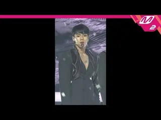 【公式mn2】【MPD直カム] MONSTA Xショヌ_」FLOW」(MONSTA X SHOWNU FanCam)| MCOUNTDOWN_2020.5.28