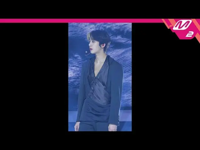 【公式mn2】【MPD直カム] MONSTA Xヒョンウォン_」FLOW」(MONSTA X HYUNGWON FanCam)| MCOUNTDOWN_2020