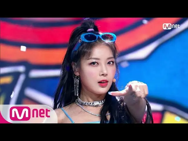【公式mnk】【Yubin  -  yaya(ME TIME)] KPOP TV Show | M COUNTDOWN 200528 EP.667   
