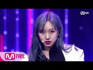 【公式mnk】【RYU SU JEONG  -  Tiger Eyes] KPOP TV Show | M COUNTDOWN 200528 EP.667   