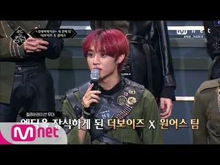 【公式mnk】Road to Kingdom [5回]「WIN-WINに行こう！」エンディングを飾ることになった」THE BOYZ X ONEUS」200528