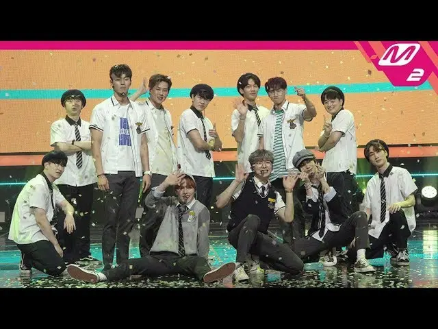 【公式mn2】【MPD直カム] MONSTA X_」Stand Up」(MONSTA X FanCam)| MCOUNTDOWN_2020.5.28   