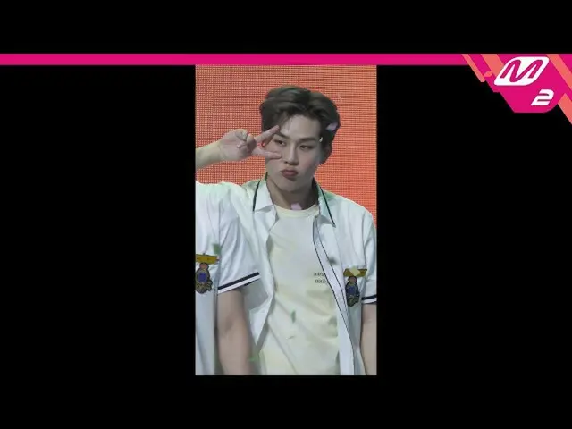【公式mn2】【MPD直カム] MONSTA Xジュホン_」Stand Up」(MONSTA X JOOHONEY FanCam)| MCOUNTDOWN_20