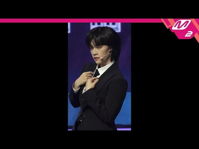【公式mn2】【MPD直カム]公園少女宮_」空中曲芸師(Wonderboy、the Aerialist)」(GWSN MIYA FanCam)| MCOUNTD