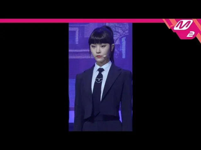 【公式mn2】【MPD直カム]公園少女アンド_」空中曲芸師(Wonderboy、the Aerialist)」(GWSN ANNE FanCam)| MCOUN