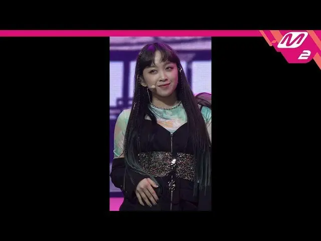 【公式mn2】【MPD直カム] SECRET NUMBERディータ_」Who Dis？ (SECRET NUMBER DITA FanCam)| MCOUNTD