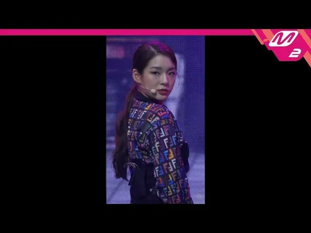 【公式mn2】【MPD直カム] SECRET NUMBERスダム_」Who Dis？ (SECRET NUMBER SOODAM FanCam)| MCOUNT