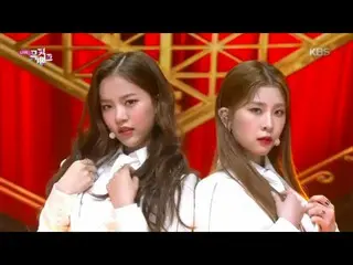 【公式kbk】公衆曲芸師(Wonderboy、the Aerialist) - 公園少女(GWSN)[MUSIC BANK / Music Bank] 2020