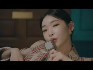 【公式mn2】チョンハ(CHUNG HA)」お書き添えてくれ(Feat