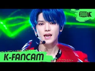 【公式kbk】【K-Fancam] NCT127テヨン「Punch」(NCT127 TAEYONG Fancam)l MusicBank 200529   