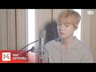 【公式】SF9、SF9 INSEONG  - きれいだった(DAY6)Cover Ver