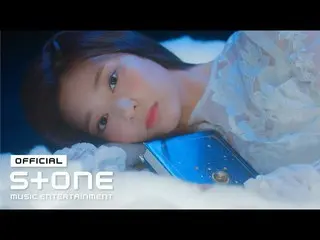 【公式cjm】 IZ*ONE_ (IZ *ONE_ )Oneiric Diary(幻想日記)Album Trailer   