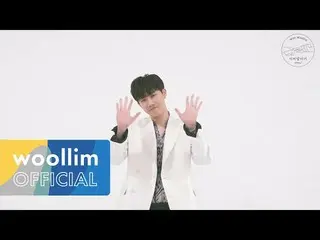 【公式woo】 INFINITE_ (INFINITE_ _ )ㅣWith Woollim「引き続きランニング」発売のご挨拶  