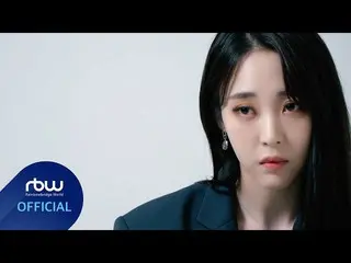 【公式】MAMAMOO、[ムンビョル] 1st Ontact Live」門OON」ムンビョルである「B-LOG」   