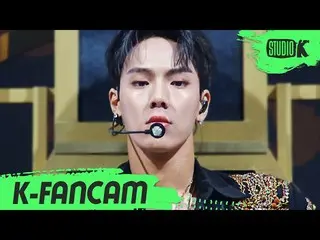【公式kbk】【K-Fancam] MONSTA Xショヌ「FANTASIA」(MONSTA X SHOWNU Fancam)l MusicBank 20052