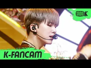 【公式kbk】【K-Fancam] MONSTA X県直カム」FANTASIA」(MONSTA X KIHYUN Fancam)l MusicBank 2005
