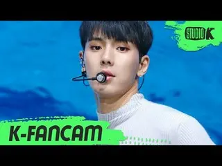 【公式kbk】【K-Fancam] MONSTA Xショヌ「FLOW」(MONSTA X SHOWNU Fancam)l MusicBank 200529   