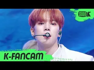 【公式kbk】【K-Fancam] MONSTA Xミンヒョク「FLOW」(MONSTA X MINHYUK Fancam)l MusicBank 200529