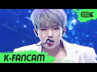 【公式kbk】【K-Fancam] MONSTA X県直カム」FLOW」(MONSTA X KIHYUN Fancam)l MusicBank 200529  