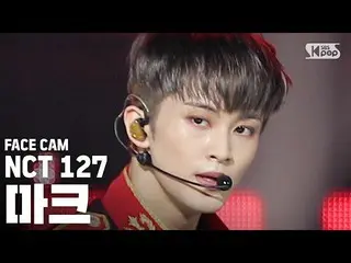 【公式sb1】【フェイスカム4K] NCT127マーク「Punch」(NCT127 MARK FaceCam)│@ SBS Inkigayo_2020.5.31