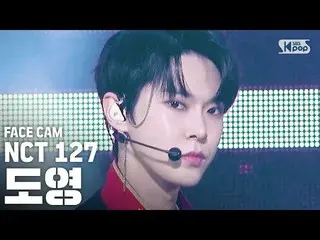 【公式sb1】【フェイスカム4K] NCT127ドヨン」Punch」(NCT127 DOYOUNG FaceCam)│@ SBS Inkigayo_2020.5