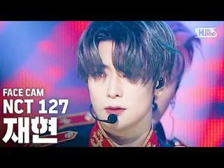 【公式sb1】【フェイスカム4K] NCT127再現「Punch」(NCT127 JAEHYUN FaceCam)│@ SBS Inkigayo_2020.5.