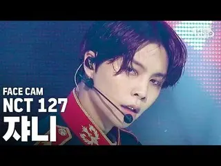 【公式sb1】【フェイスカム4K] NCT127ジョニー「Punch」(NCT127 JOHNNY FaceCam)│@ SBS Inkigayo_2020.5