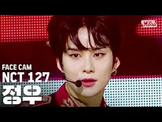 【公式sb1】【フェイスカム4K] NCT127ジョンウ「Punch」(NCT127 JUNGWOO FaceCam)│@ SBS Inkigayo_2020.
