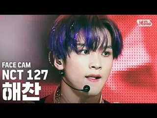 【公式sb1】【フェイスカム4K] NCT127ヘチャン「Punch」(NCT127 HAECHAN FaceCam)│@ SBS Inkigayo_2020.