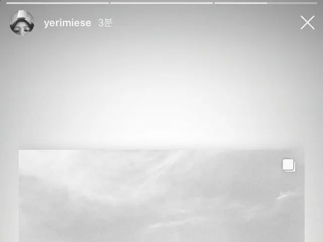 Red Velvet イェリ、SNSで論争勃発