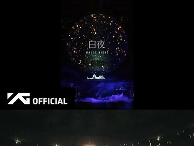「BIGBANG」SOL、ドキュメンタリー「白夜 WHITE NIGHT [太陽が落ちない夜]」第5話「High noon」編でG-DRAGONは真の友人だと語