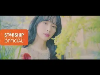 【公式sta】【CONCEPT TRAILER]宇宙少女(WJSN) -  Neverland   