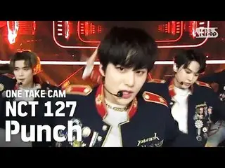 【公式sb1】【単独シャトケム] NCT127「Punch」単独ショット別途録画│NCT127ONE TAKESTAGE│@ SBS Inkigayo_2020
