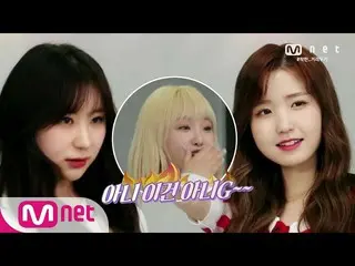 【公式mnp】 IZ*ONE__ CHU [1回]「Aㅏ