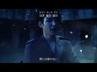 【日本語字幕】【Japanese Sub】 VICTON - 「Mayday」  