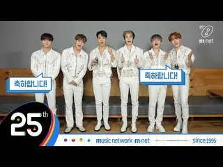 【公式mnp】 [Mnet] 25 Mnet x #MONSTAX_    
