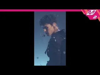 【公式mn2】【MPD直カム]ビクトンイムセジュン_」Mayday」(VICTON SEJUN FanCam)| MCOUNTDOWN_2020.6.4   