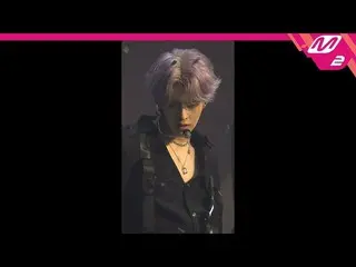 【公式mn2】【MPD直カム]ビクトンジョンスビン_」Mayday」(VICTON SUBIN FanCam)| MCOUNTDOWN_2020.6.4   
