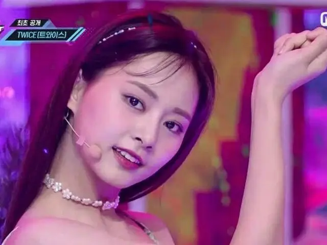 #TWICE、長い間、待ってきたミナのエンディングポーズも
