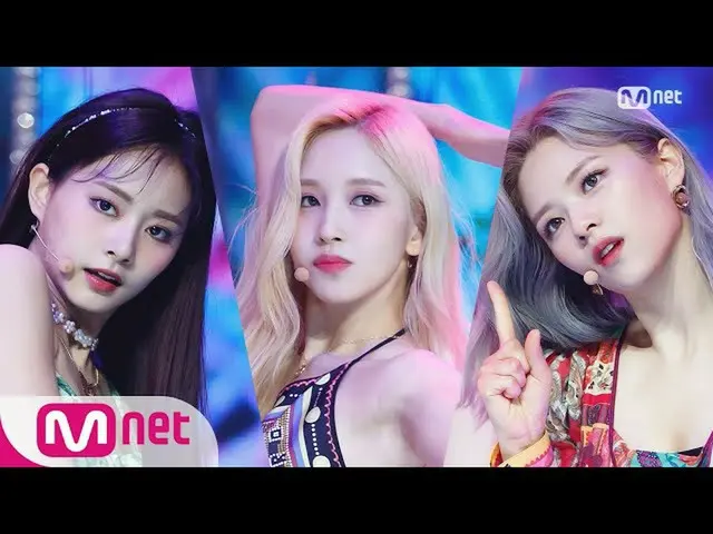 TWICE、本日の舞台