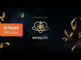 【公式sta】【SECRET FILM]宇宙少女(WJSN) -  Neverland   