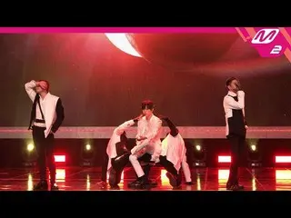 【公式mn2】【MPD直カム]キム・ウソク(UP10TION)_」ジョクウォル(赤月)(Red Moon)」(Horizontal Ver