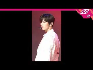 【公式mn2】【MPD直カム]キム・ウソク(UP10TION)_」ジョクウォル(赤月)(Red Moon)」(KIM WOOSEOK FanCam)| MCOU